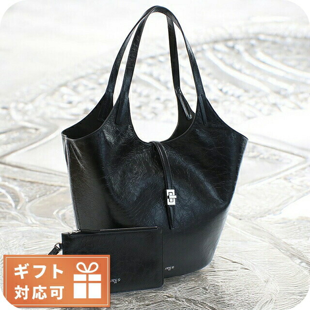 アペードモッド トートバッグ レディース APEDE MOD GARDEN BAG BLACK CRINKLED ブラック バッグ 軽量 手提げ ブランド 高級 おしゃれ プレゼント 女性 実用的 かわいい