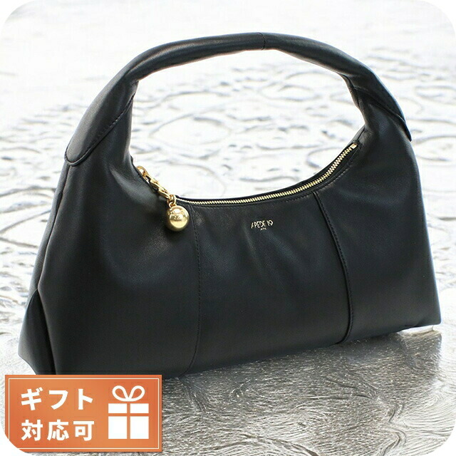 アペードモッド ハンドバッグ レディース APEDE MOD TRIANGLE TOTE BLACK ブラック バッグ 軽量 小さめ 手提げ ブランド 高級 おしゃれ プレゼント 女性 実用的 かわいい