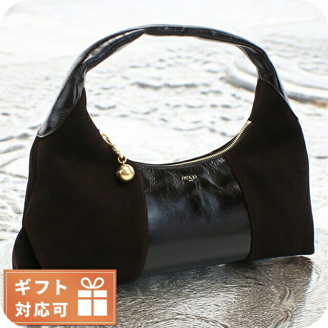 アペードモッド ハンドバッグ レディース APEDE MOD TRIANGLE TOTE CHOCOLATE ブラウン系 バッグ 軽量 小さめ 手提げ ブランド 高級 おしゃれ プレゼント 女性 実用的 かわいい