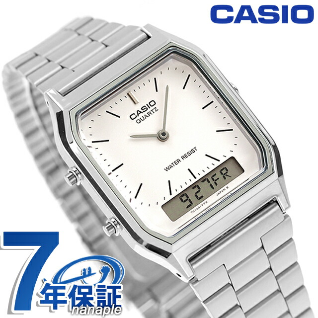 カシオ チプカシ スタンダード 海外モデル メンズ 腕時計 AQ-230A-7DDF CASIO ホワイト 時計 ブランド おしゃれ 防水 小さい 軽い かっこいい プレゼント 男性 実用的