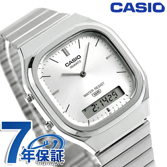 カシオ チープカシオ CASIO CLASSIC クォーツ 電池式 AQ-240E-7A ユニセックス チプカシ メンズ レディース 腕時計 ブランド カシオ casio アナデジ シルバー おしゃれ 防水 かわいい プレゼント 実用的