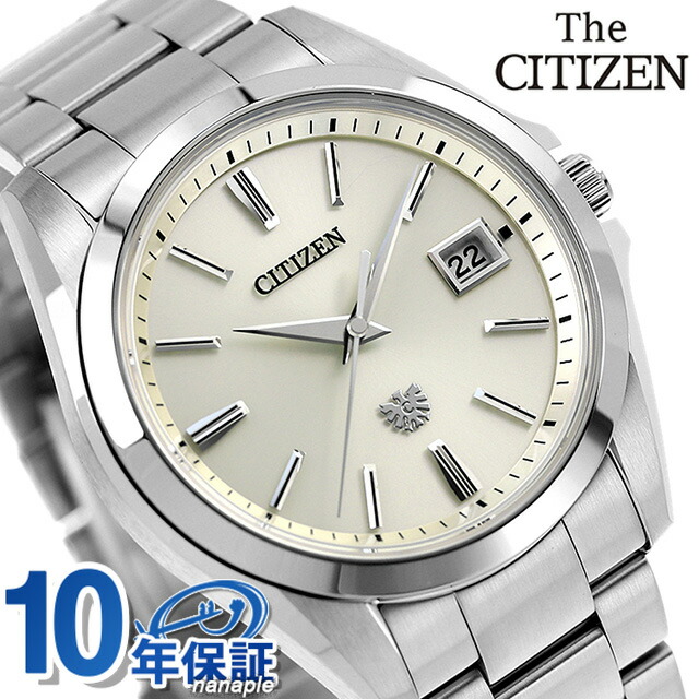 ザシチズン エコドライブ メンズ 腕時計 AQ4060-50A THE CITIZEN 時計 クリーム 高級 ブランド おしゃれ 防水 プレゼント 男性 実用的