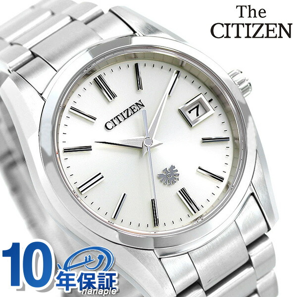 ザシチズン エコドライブ 年差±5秒 ソーラー 日本製 メンズ 腕時計 AQ4080-52A THE CITIZEN オールドシルバー 高級 ブランド おしゃれ 防水 プレゼント 男性 実用的