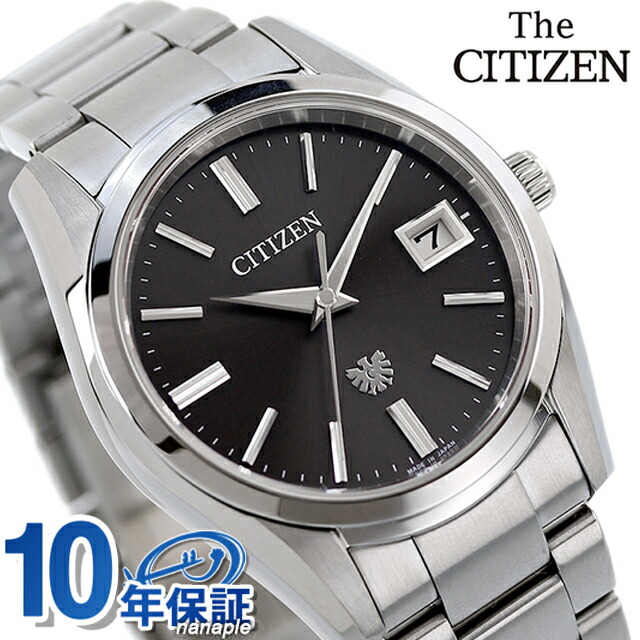 ザシチズン 高精度光発電エコ・ドライブ エコドライブ 腕時計 メンズ ソーラー THE CITIZEN AQ4080-52E アナログ ブラック 黒 日本製 高級 ブランド おしゃれ 防水 プレゼント 男性 実用的