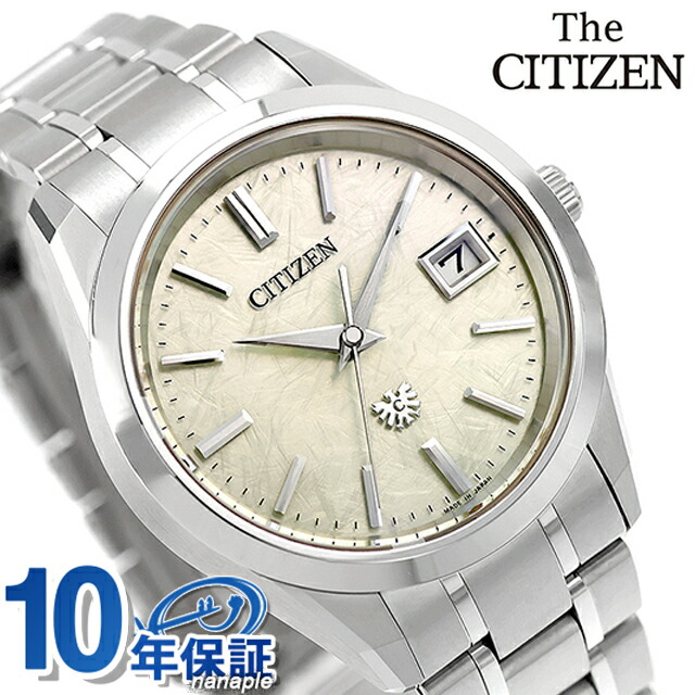 ザシチズン 30周年記念限定モデル エコドライブ 腕時計 ブランド メンズ チタン 数量限定 ソーラー THE CITIZEN AQ4100-57C アナログ シャンパンゴールド 日本製 高級 おしゃれ 防水 プレゼント 男性 実用的