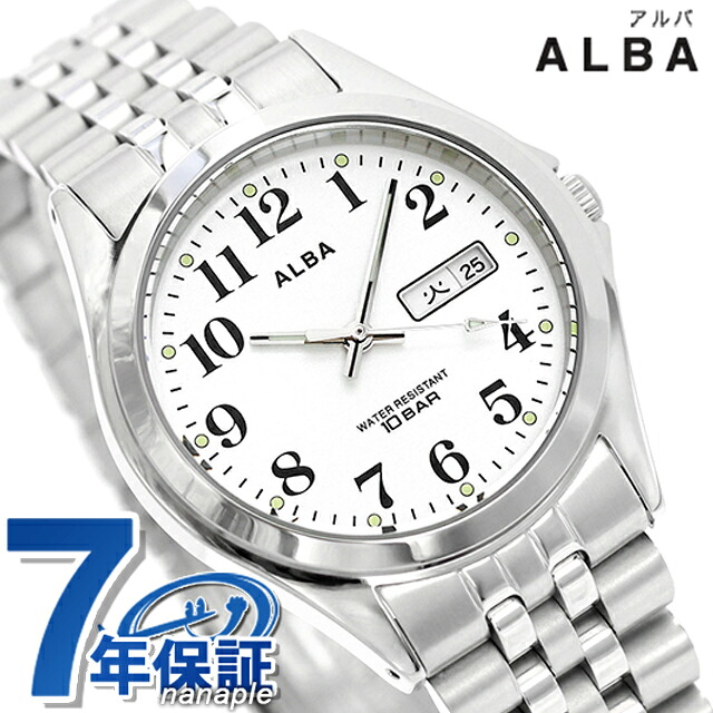 セイコー アルバ クオーツ 腕時計 メンズ SEIKO ALBA AQGK472 アナログ シルバー ブランド おしゃれ 防水 プレゼント 男性 実用的