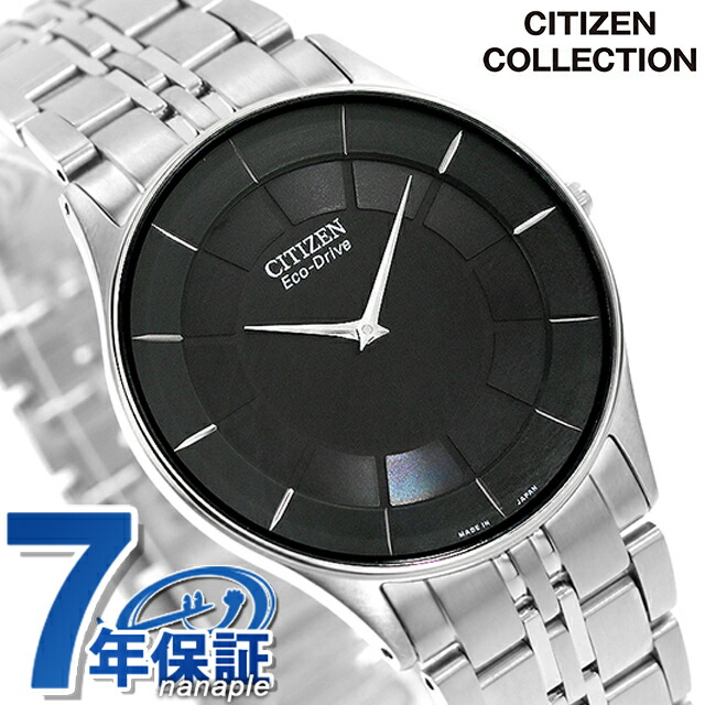 シチズン コレクション ソーラー 日本製 メンズ 腕時計 AR3010-65E CITIZEN ブラック 時計 ブランド おしゃれ 防水 プレゼント 男性 実用的