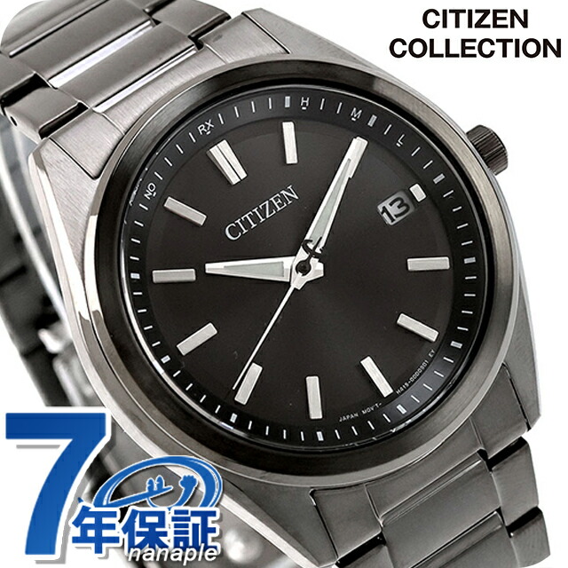 シチズン コレクション 光発電エコドライブ電波 腕時計 ブランド メンズ 電波ソーラー CITIZEN COLLECTION AS1085-61E アナログ ブラック 黒 おしゃれ 防水 プレゼント 男性 実用的
