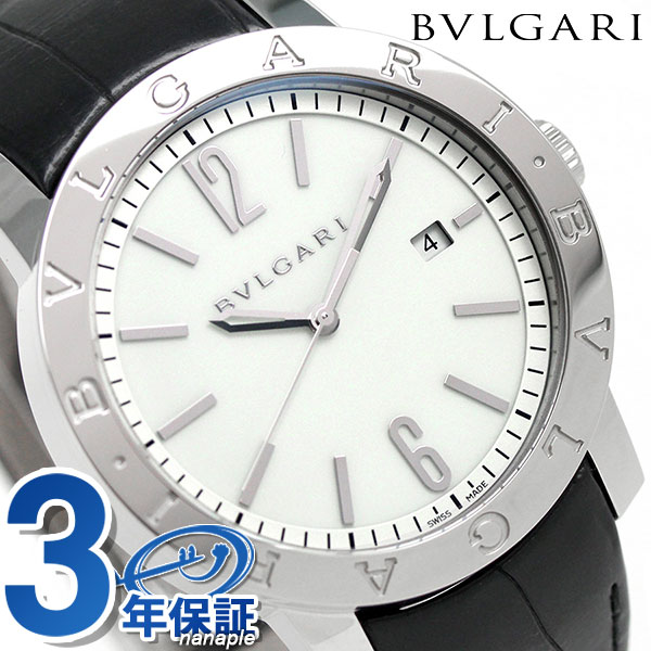 ブルガリ BVLGARI ブルガリブルガリ 41mm 自動巻き メンズ BB41WSLD 腕時計 ホワイト 高級 ブランド おしゃれ 防水 プレゼント 男性 実用的