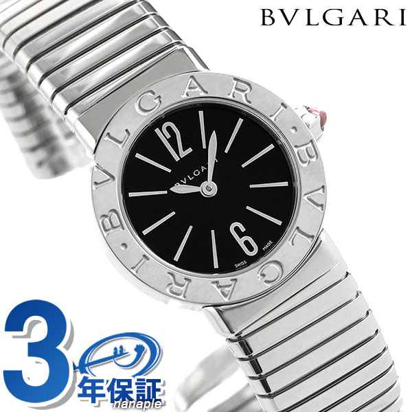 ブルガリ ブルガリブルガリ トゥボガス 26mm 蛇腹式 レディース 腕時計 BBL262TBSS.S BVLGARI ブラック 高級 ブランド おしゃれ 防水 軽い 華奢 かわいい プレゼント 女性 実用的