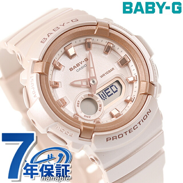 ベビーg ベビージー baby-g 腕時計 レディース クオーツ BGA-280BA-4A BGA-280シリーズ アナデジ ピンクゴールド CASIO カシオ ブランド おしゃれ 防水 軽い 華奢 かわいい プレゼント 女性 実用的