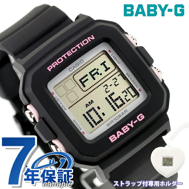 ベビーg ベビージー Baby-G BABY-G＋PLUS クォーツ 電池式 BGD-10KH-1 レディース 腕時計 ブランド カシオ casio デジタル ライトグレー ブラック 黒 おしゃれ 防水 小さい 軽い かっこいい プレゼント 男性 実用的