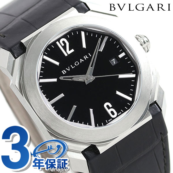 ブルガリ オクト ソロテンポ 自動巻き メンズ 腕時計 BGO38BSLD BVLGARI ブラック 高級 ブランド おしゃれ 防水 プレゼント 男性 実用的