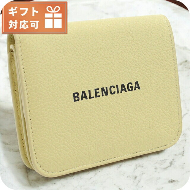 バレンシアガ 二折財布小銭入付き レディース BALENCIAGA イタリア 594216 イエロー系 財布 ウォレット ブランド 高級 おしゃれ プレゼント 実用的
