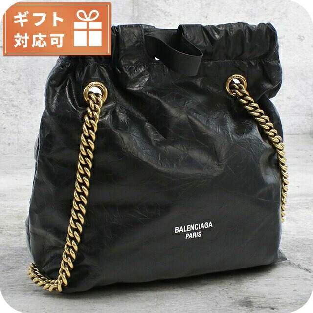 バレンシアガ ショルダーバッグ ショルダー レディース BALENCIAGA イタリア 742942 ブラック バッグ 斜めがけ ブランド 高級 おしゃれ プレゼント 女性 実用的 かわいい