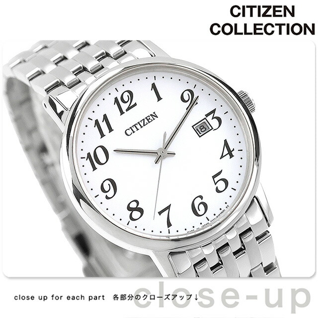 シチズン コレクション ソーラー 日本製 メンズ 腕時計 BM6770-51B CITIZEN ホワイト 時計 ブランド おしゃれ 防水 プレゼント 男性 実用的