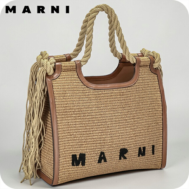 マルニ ハンドバッグ メンズ ブランド MARNI ITALY BMMP0024U0-P3860 00M50 ブラウン