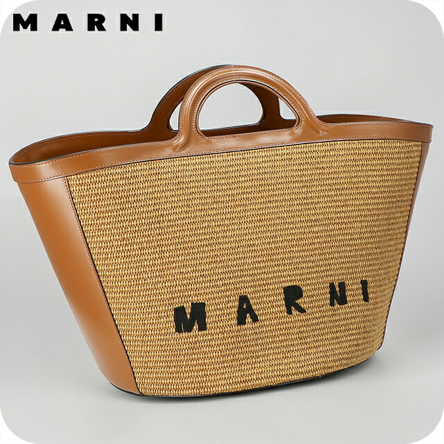 マルニ ハンドバッグ レディース ブランド MARNI ITALY BMMP0069Q0-P3860 00M50 ブラウン 軽量 小さめ 手提げ 高級 おしゃれ プレゼント 女性 実用的 かわいい