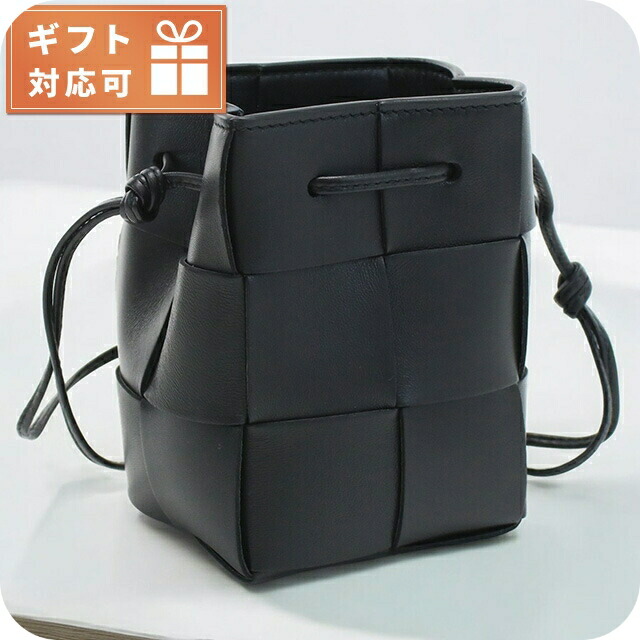 ボッテガ・ヴェネタ 斜め掛け ショルダーバッグ レディース BOTTEGA VENETA イタリア 680217 ブラック バッグ 斜めがけ ブランド 高級 おしゃれ プレゼント 女性 実用的 かわいい