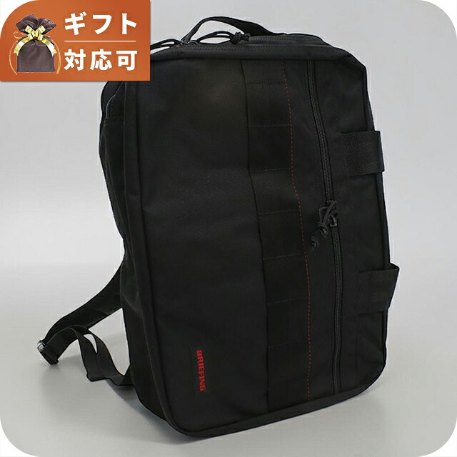 ブリーフィング リュック メンズ ブランド BRIEFING TR-3 S MW GEN 2 BRA233P19 ブラック 旅行カバン ブランド 高級 おしゃれ プレゼント 男性 実用的 かっこいい