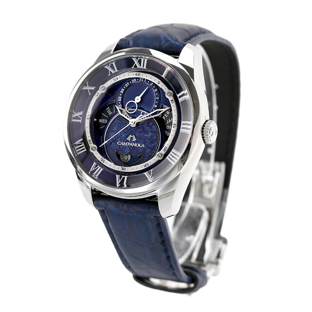 シチズン カンパノラ エコ・ドライブコレクション リングソーラー エコドライブ 腕時計 ブランド メンズ ムーンフェイズ ソーラー 宙鏡 CITIZEN CAMPANOLA BU0020-20L アナログ ブルー 日本製