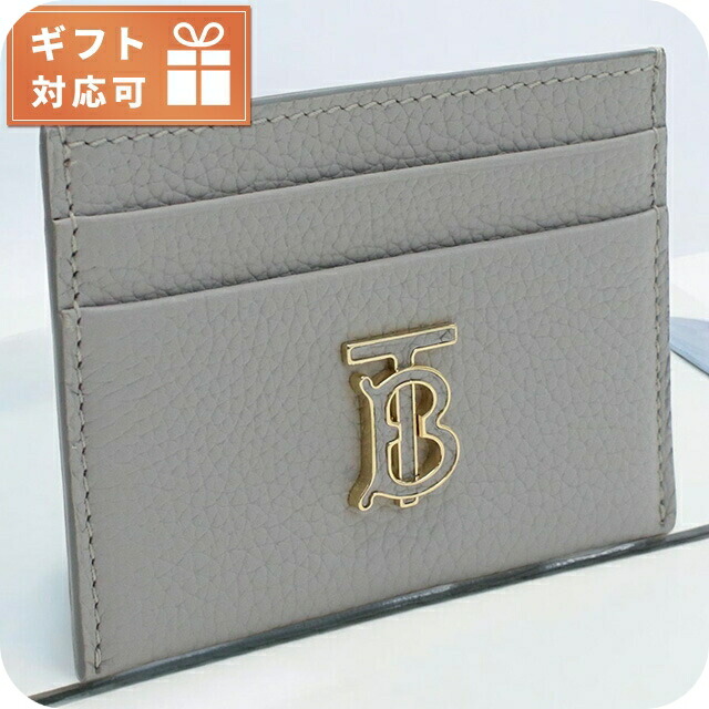 バーバリー カードケース レディース BURBERRY イタリア 8070430 LIGHT GREY MELANGE グレー系 財布 定期入れ ブランド 高級 おしゃれ プレゼント 実用的