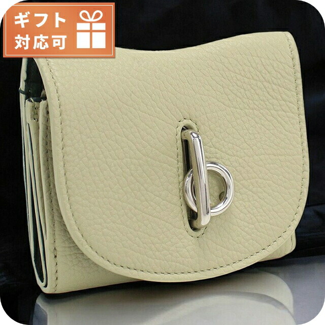 バーバリー 三折財布小銭入付き レディース BURBERRY レザー イタリア 8081670 HUNTER グリーン系 財布 ウォレット ブランド 高級 おしゃれ プレゼント 実用的