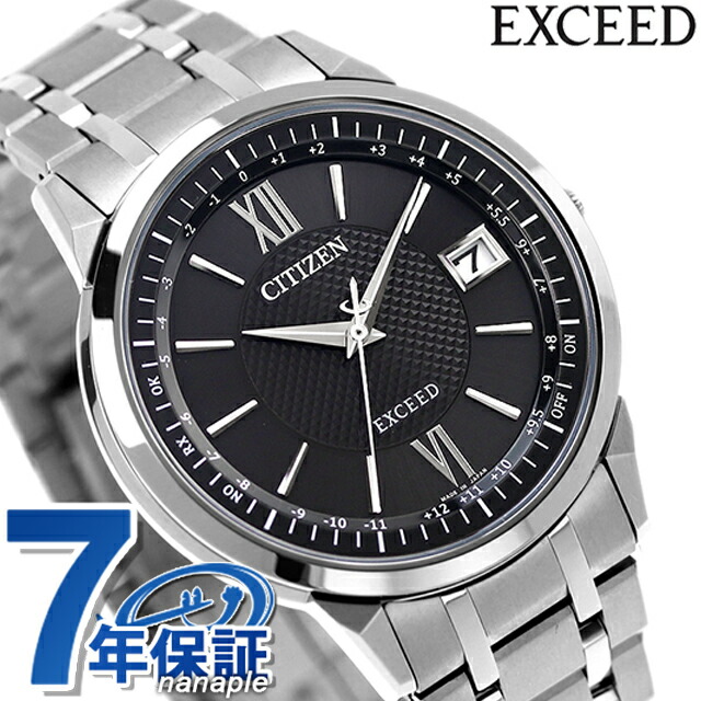 シチズン エクシード 世界最薄 光発電エコ・ドライブ電波時計 ダイレクトフライト 薄型 光発電エコドライブ電波 腕時計 ブランド メンズ チタン 電波ソーラー CITIZEN EXCEED CB1140-61E アナログ ブラック 黒 日本製