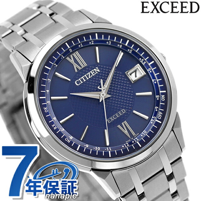 シチズン エクシード 世界最薄 光発電エコ・ドライブ電波時計 ダイレクトフライト 薄型 光発電エコドライブ電波 腕時計 ブランド メンズ チタン 電波ソーラー CITIZEN EXCEED CB1140-61L アナログ ネイビー 日本製