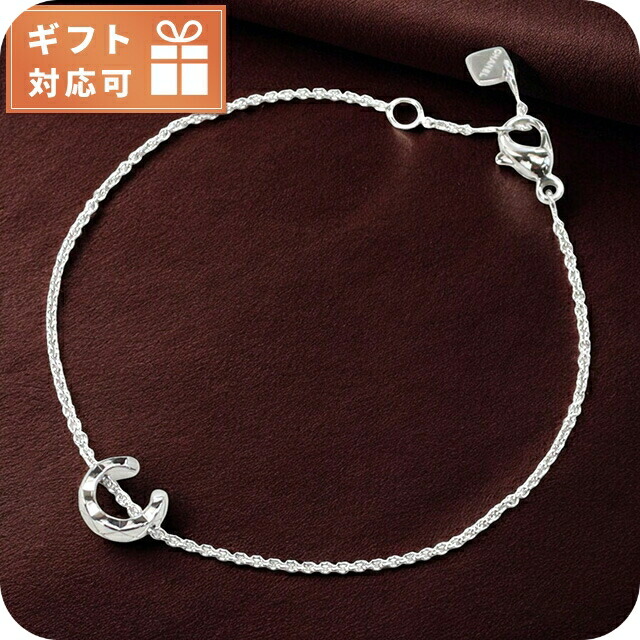 シャネル ブレスレット レディース ブランド CHANEL J12366 シルバー系 アクセサリー