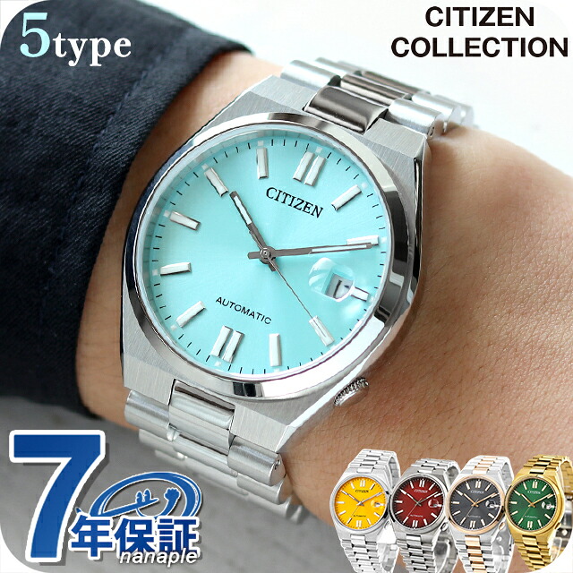 シチズン コレクション メカニカル 自動巻き 腕時計 ブランド メンズ レディース CITIZEN COLLECTION アナログ 黒 選べるモデル