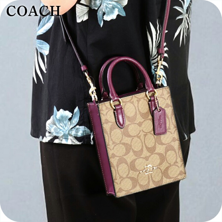 コーチ ハンドバッグ 2way ショルダーバッグ 斜めがけ レディース アウトレット ブランド COACH シグネチャー CJ494 IMRSF カーキベージュ/ディープベリーパープル 軽量 小さめ 手提げ 高級 おしゃれ プレゼント 女性 実用的 かわいい