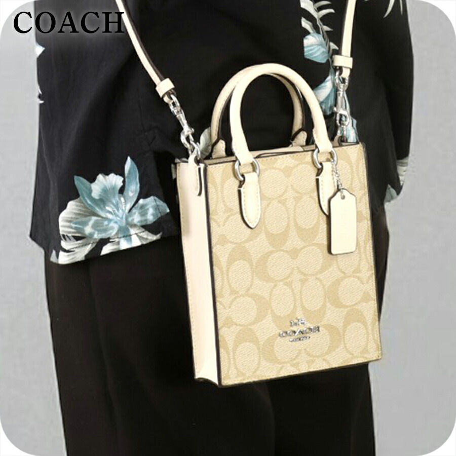 コーチ ハンドバッグ 2way ショルダーバッグ 斜めがけ レディース アウトレット ブランド COACH シグネチャー CJ494 SIGHA ライトカーキ/チョーク ベージュ 軽量 小さめ 手提げ 高級 おしゃれ プレゼント 女性 実用的 かわいい