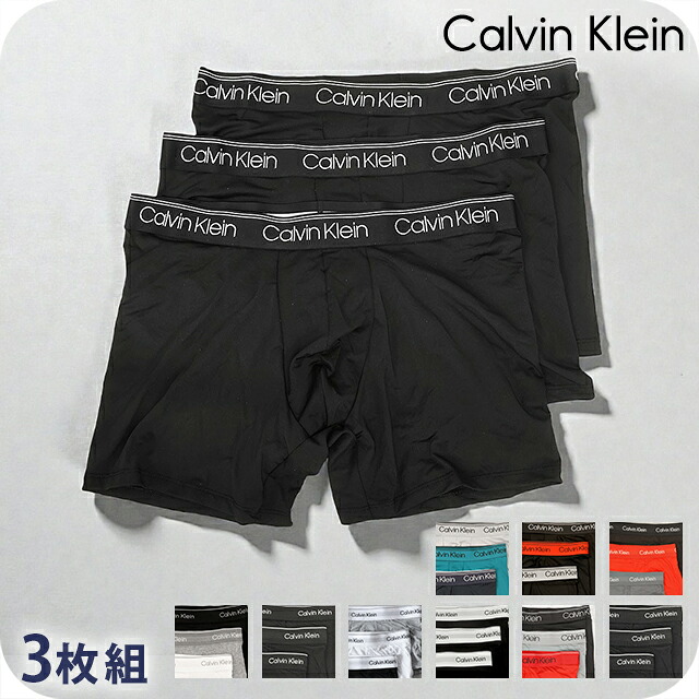 カルバンクライン ボクサーパンツ 3枚セット メンズ ブランド Calvin Klein S M L ロゴ 下着 アンダーウェア ブラック グレー ホワイト レッド 黒 白 赤 選べるモデル
