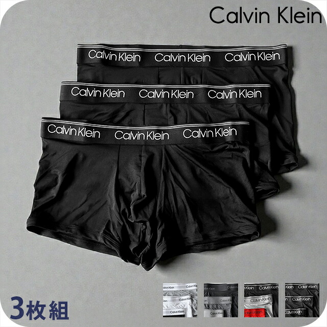 カルバンクライン ボクサーパンツ 3枚セット メンズ ブランド Calvin Klein S M L ロゴ 下着 アンダーウェア ブラック ダークグレー グレー ホワイト レッド 黒 白 赤 選べるモデル