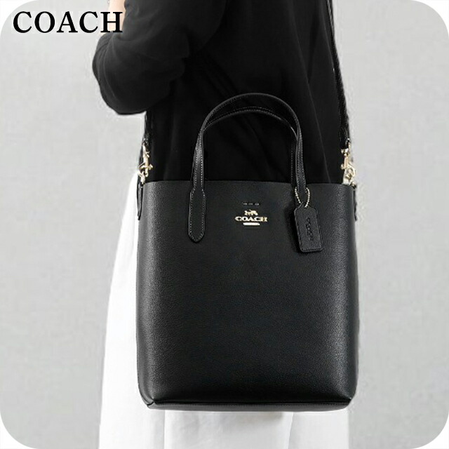 コーチ トートバッグ 2way ショルダーバッグ レディース アウトレット ブランド COACH レザー CP036 IMBLK ブラック 軽量 手提げ 高級 おしゃれ プレゼント 女性 実用的 かわいい