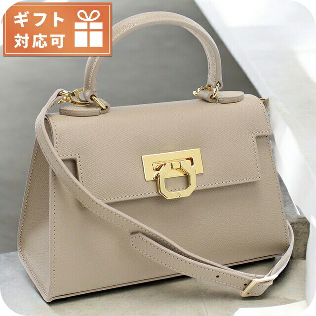 カルボッティ ハンドバッグ レディース CARBOTTI イタリア 245 ベージュ系 バッグ 軽量 小さめ 手提げ ブランド 高級 おしゃれ プレゼント 女性 実用的 かわいい