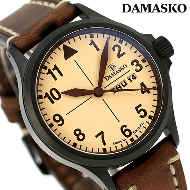 ダマスコ ヴィンテージ 自動巻き 腕時計 メンズ DAMASKO DA20 DL アナログ ベージュ ブラウン ドイツ製 ブランド おしゃれ 防水 プレゼント 男性 実用的