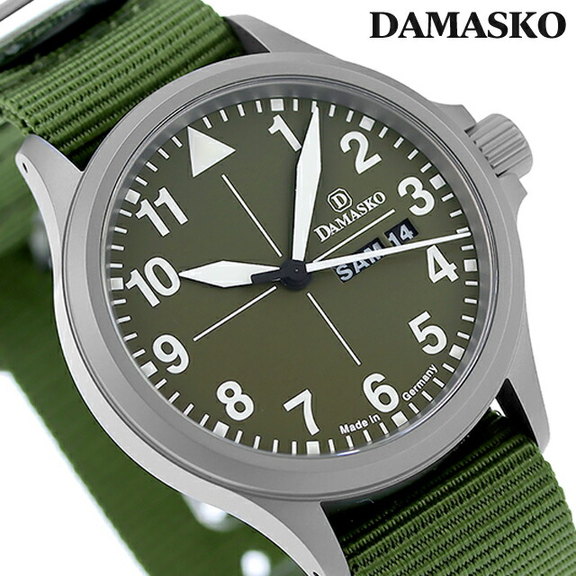 ダマスコ ハンティング 自動巻き 腕時計 メンズ DAMASKO DH2.0 N アナログ オリーブグリーン グリーン ドイツ製 ブランド おしゃれ 防水 プレゼント 男性 実用的