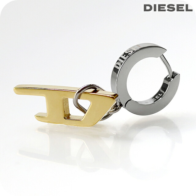 ディーゼル ピアス メンズ DIESEL フープ 片耳用 DX1419931 ゴールド シルバー アクセサリー ジュエリー ブランド 高級 おしゃれ プレゼント 男性 実用的 かっこいい