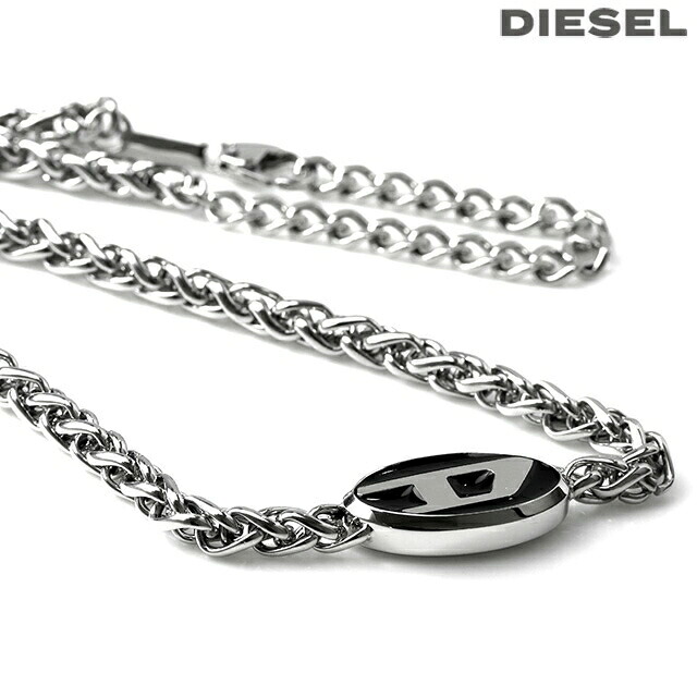 ディーゼル ネックレス ペンダント メンズ レディース DIESEL ステンレススチール DX1470040 シルバー ブラック アクセサリー ジュエリー ブランド 高級 おしゃれ プレゼント 実用的 ペア