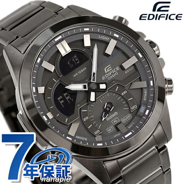 エディフィス EDIFICE ECB-30DC-1B スマートフォンリンクモデル Bluetooth 海外モデル メンズ 腕時計 カシオ casio アナデジ ガンメタル ブランド おしゃれ 防水 文字盤 大きい プレゼント 男性 実用的