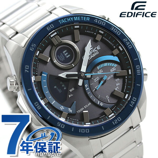 カシオ エディフィス 海外モデル ソーラー ECB-900 メンズ アナデジ ECB-900DB-1BDR CASIO EDIFICE 腕時計 Bluetooth ブラック ブルー ブランド おしゃれ 防水 文字盤 大きい プレゼント 男性 実用的
