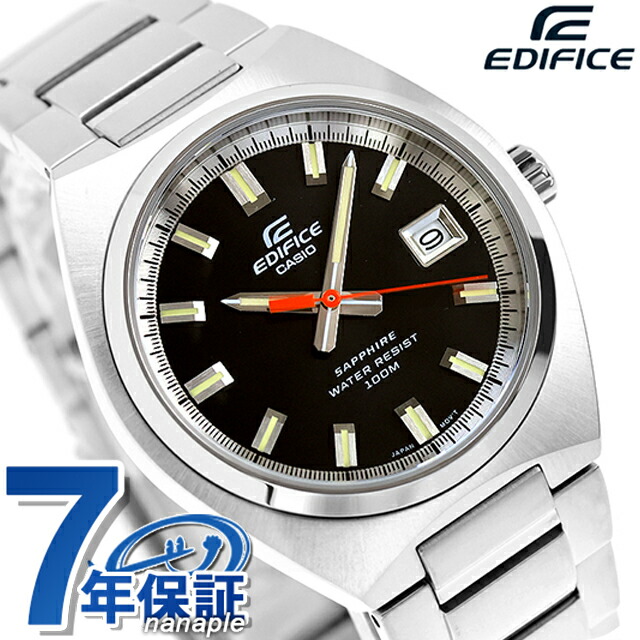 エディフィス EDIFICE クォーツ 電池式 B-109D-1AV 海外モデル メンズ 腕時計 ブランド カシオ casio アナログ ブラック 黒 おしゃれ 防水 文字盤 大きい プレゼント 男性 実用的