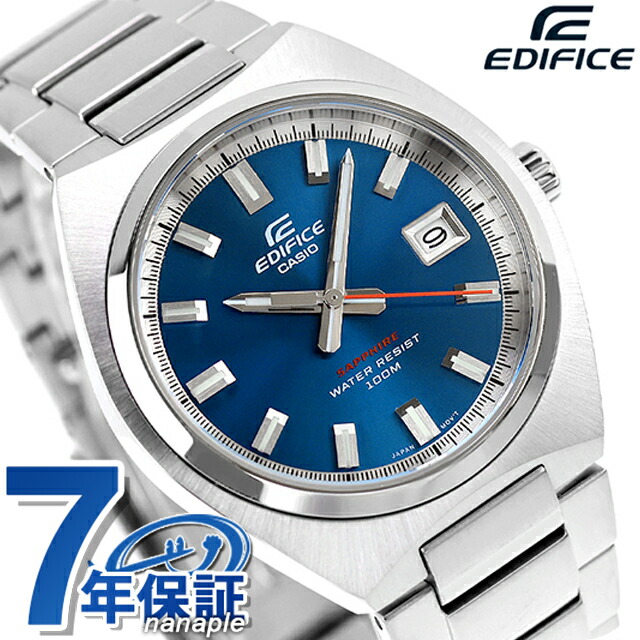 エディフィス EDIFICE クォーツ 電池式 B-109D-2AV 海外モデル メンズ 腕時計 ブランド カシオ casio アナログ ブルー おしゃれ 防水 文字盤 大きい プレゼント 男性 実用的