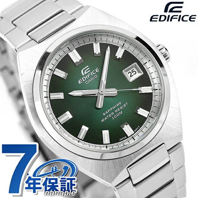 エディフィス EDIFICE クォーツ 電池式 B-109D-3AV 海外モデル メンズ 腕時計 ブランド カシオ casio アナログ グリーン おしゃれ 防水 文字盤 大きい プレゼント 男性 実用的