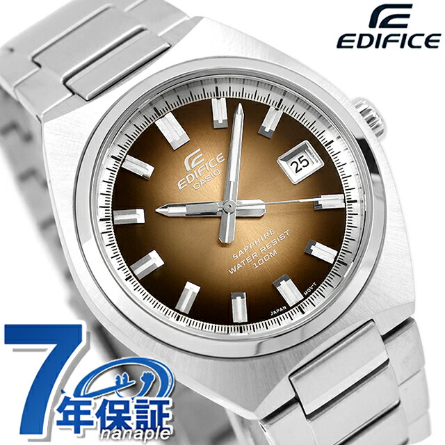 エディフィス EDIFICE クォーツ 電池式 B-109D-5AV 海外モデル メンズ 腕時計 ブランド カシオ casio アナログ ブラウングラデーション おしゃれ 防水 文字盤 大きい プレゼント 男性 実用的
