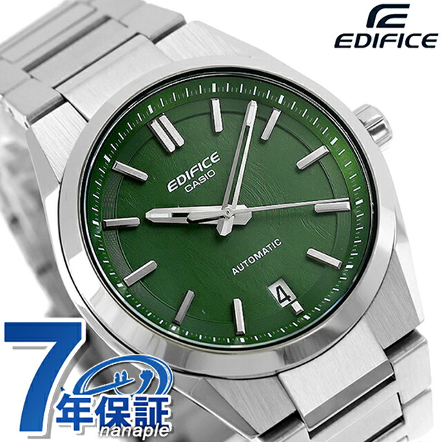 エディフィス EDIFICE 自動巻き K-100D-3A 海外モデル メンズ 腕時計 ブランド カシオ casio アナログ グリーン おしゃれ 防水 文字盤 大きい プレゼント 男性 実用的