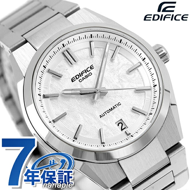 エディフィス EDIFICE 自動巻き K-100D-7A 海外モデル メンズ 腕時計 ブランド カシオ casio アナログ シルバー おしゃれ 防水 文字盤 大きい プレゼント 男性 実用的