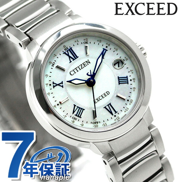 シチズン エクシード ティタニアライン 電波ソーラー ES9320-52W CITIZEN EXCEED 腕時計 チタン 時計 高級 ブランド おしゃれ 防水 軽い 華奢 かわいい プレゼント 女性 実用的